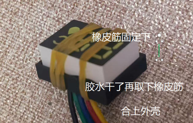 显示器
