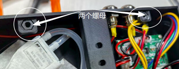 安装图