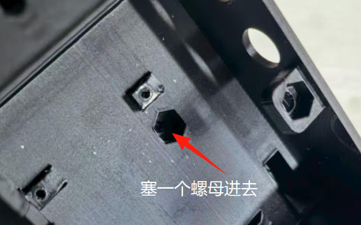 安装图